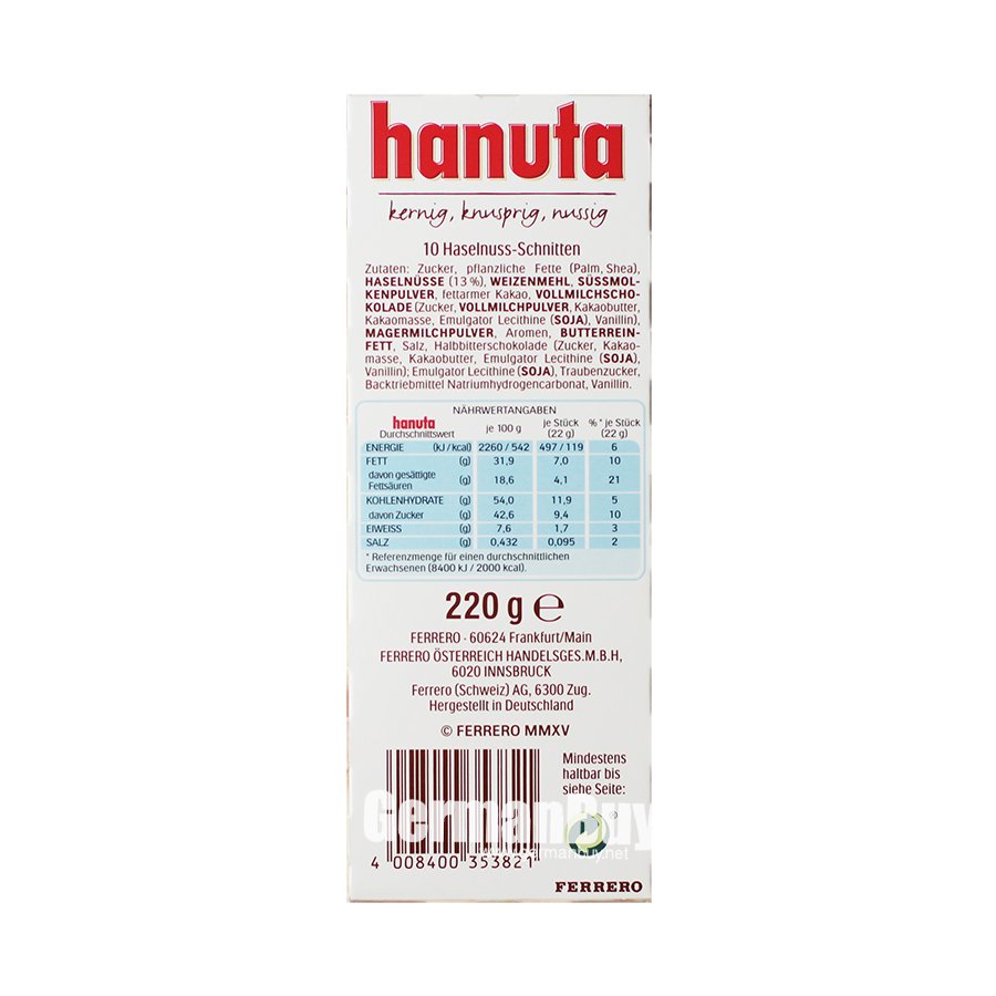 Ferrero Hanuta Chocolate Hazelnut Candy Wafers - Image 2